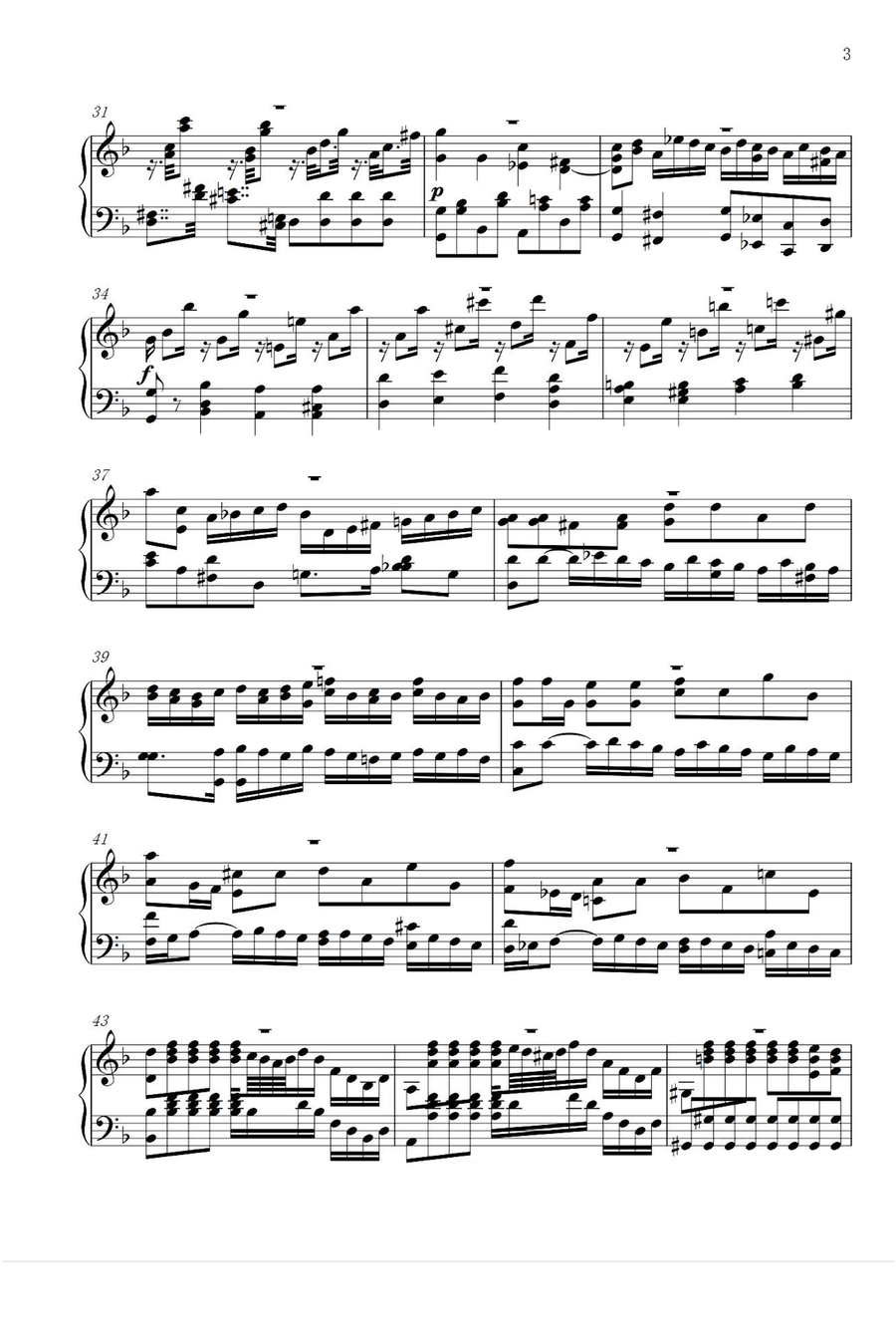 Requiem - Wolfgang Amadeus Mozart Piano Solo scores gallery preview page 3