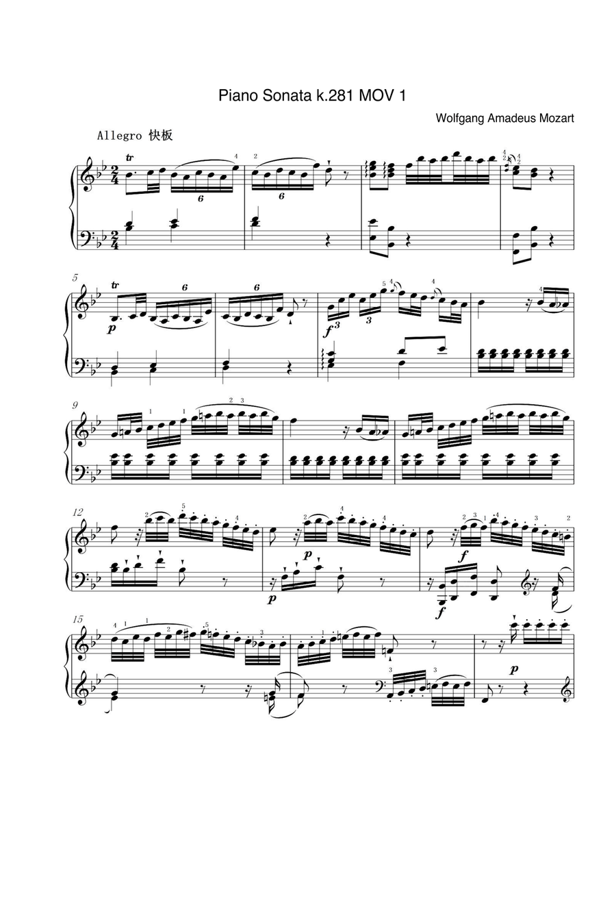 Piano Sonata k.281 MOV 1 - Wolfgang Amadeus Mozart Piano Solo scores gallery preview page 1