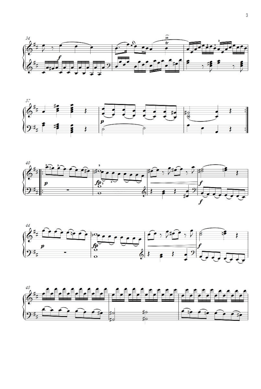 Piano Sonata k.311 MOV 1 - Wolfgang Amadeus Mozart Piano Solo scores gallery preview page 3
