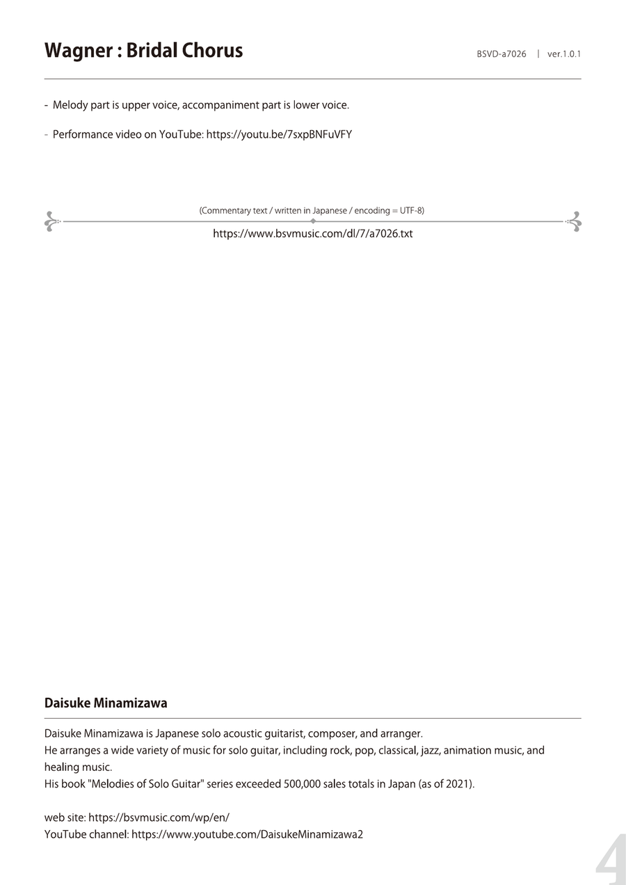 Wagner : Bridal Chorus [for solo acoustic guitar] Acoustic Guitar scores gallery preview page 4