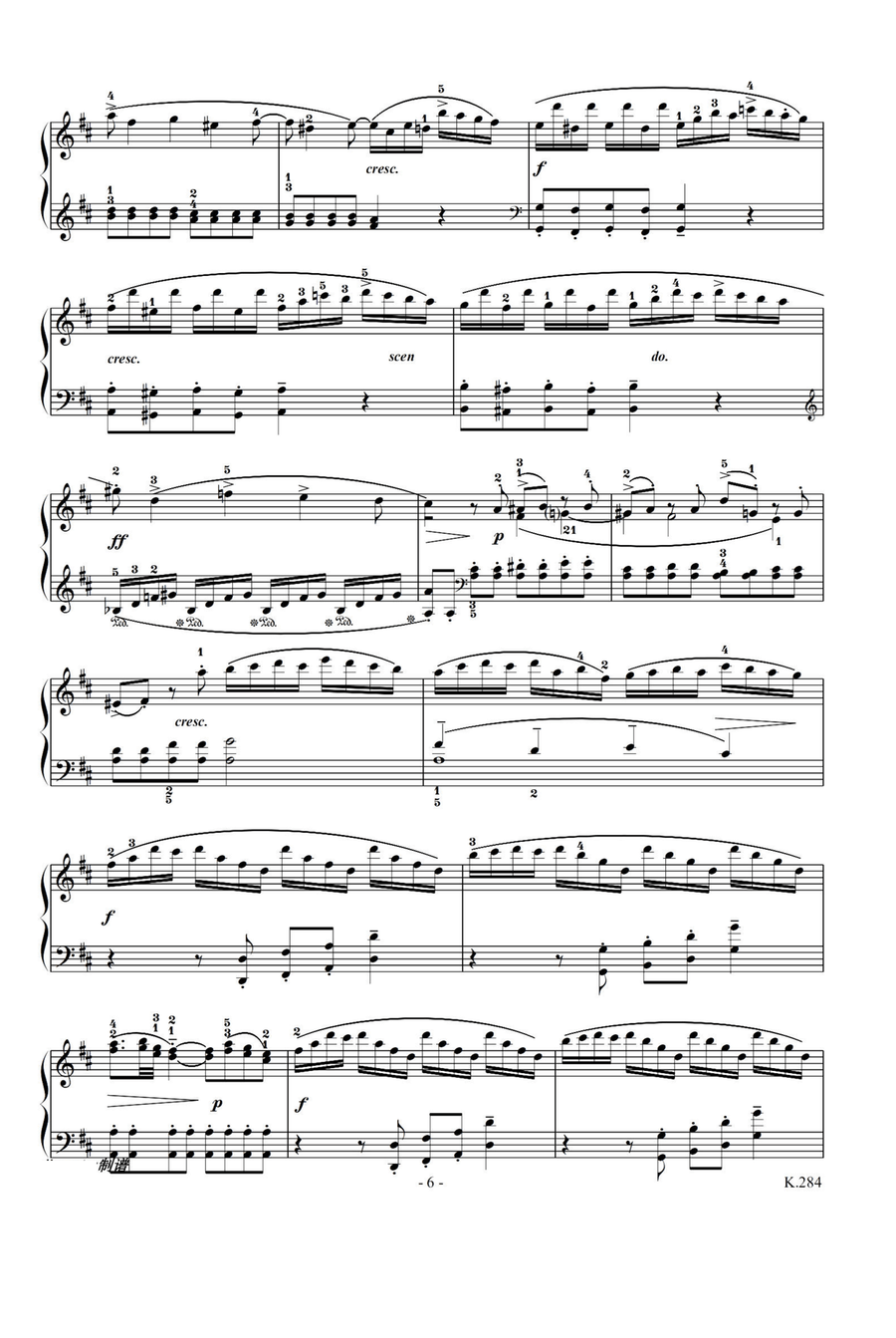 Piano Sonata No.6 K.284 - Wolfgang Amadeus Mozart Piano Solo scores gallery preview page 6