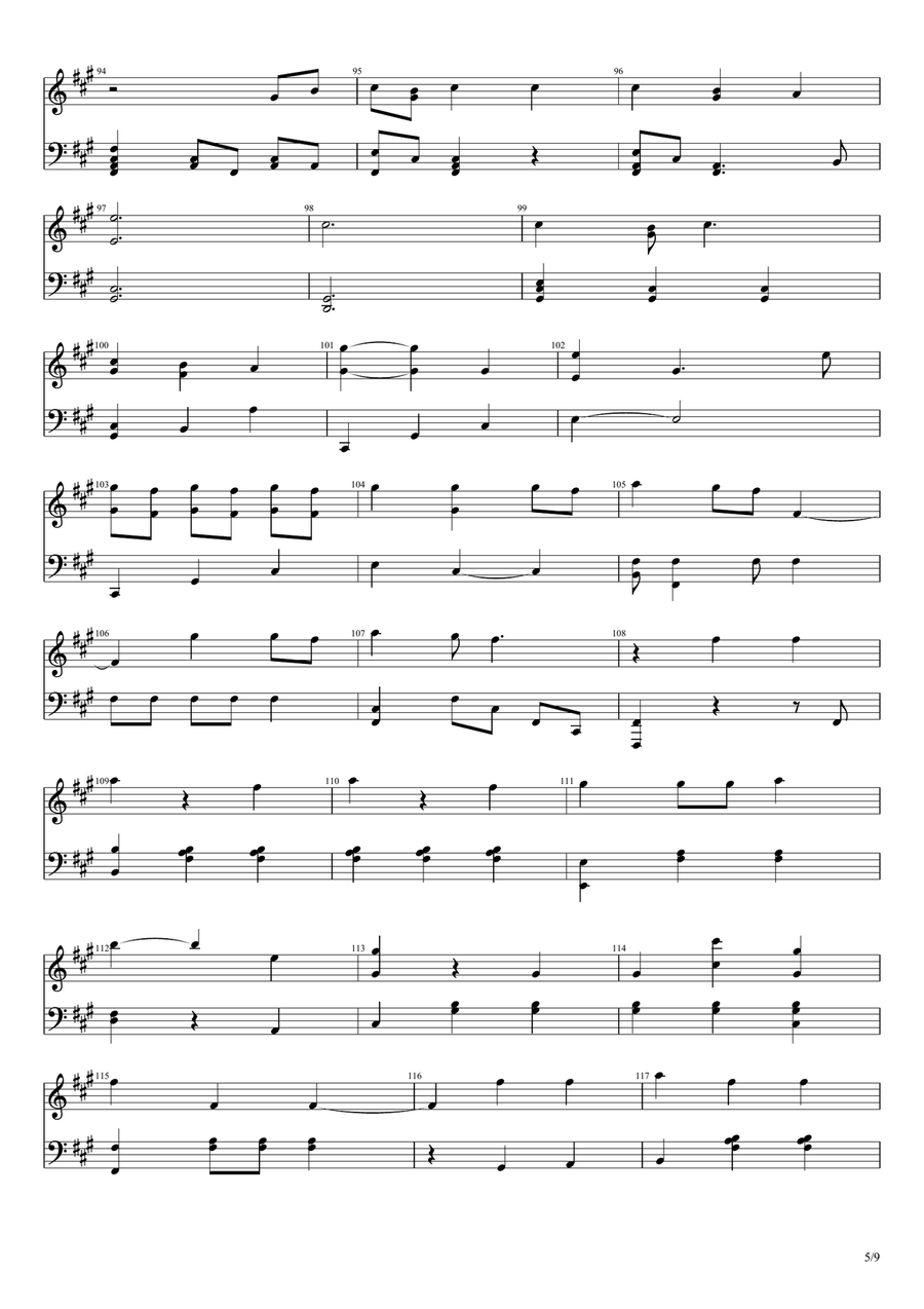 Die With A Smile Piano Method scores gallery preview page 5