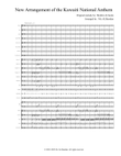 New Arrangement of the Kuwaiti National Anthem