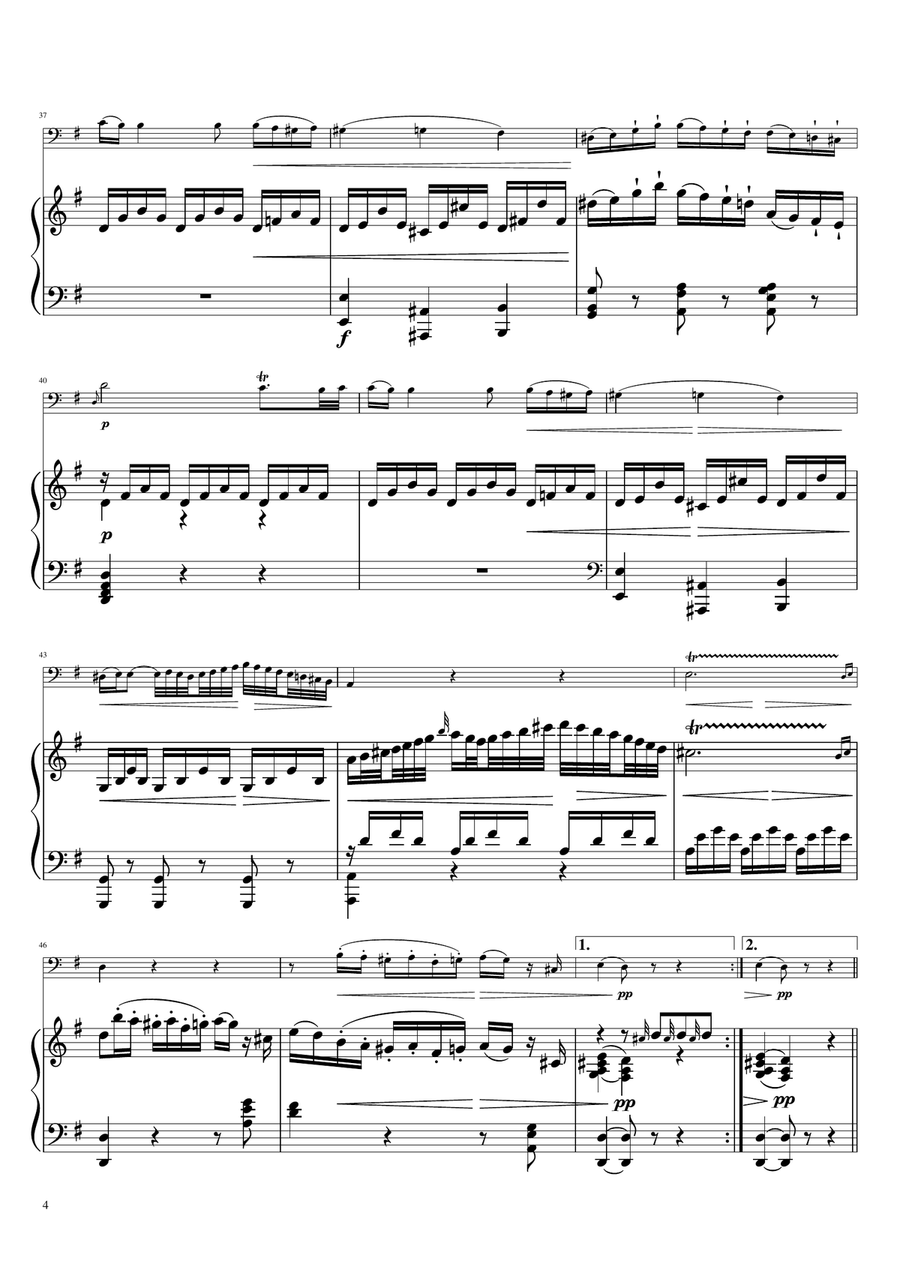 Sonta for 2 Pianos D major 2nd mov. Andante KV448 6.375a / Bassoon & Piano Bassoon Solo scores gallery preview page 4