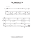 Fac Nos Unum In Te (Vocal solo with 2-part choir)