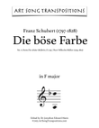 SCHUBERT: Die böse Farbe, D. 795 no. 17 (transposed to F major)