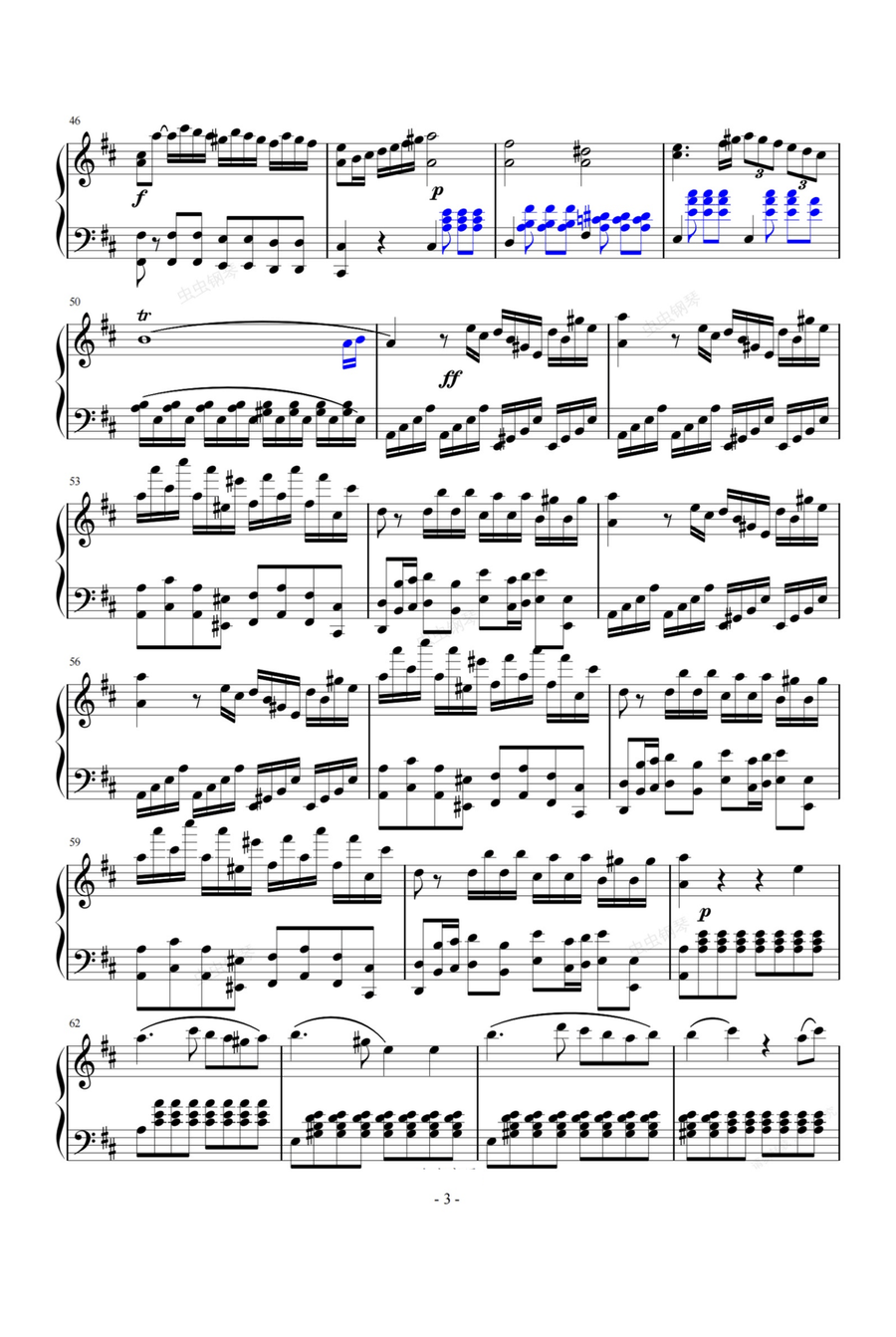 Concerto for Horn in D, K.412 MOV.1 - Wolfgang Amadeus Mozart Piano Solo scores gallery preview page 3