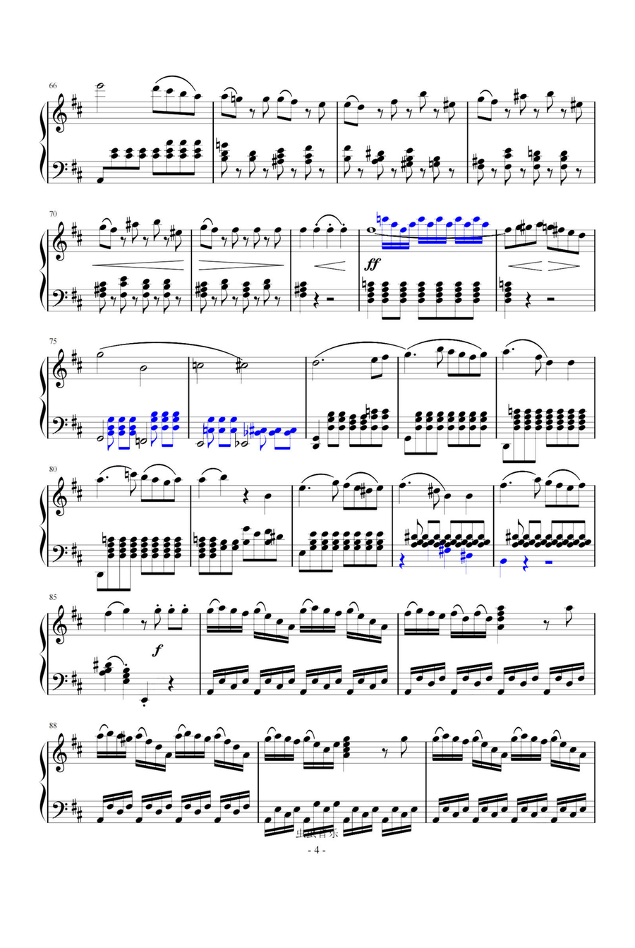 Concerto for Horn in D, K.412 MOV.1 - Wolfgang Amadeus Mozart Piano Solo scores gallery preview page 4