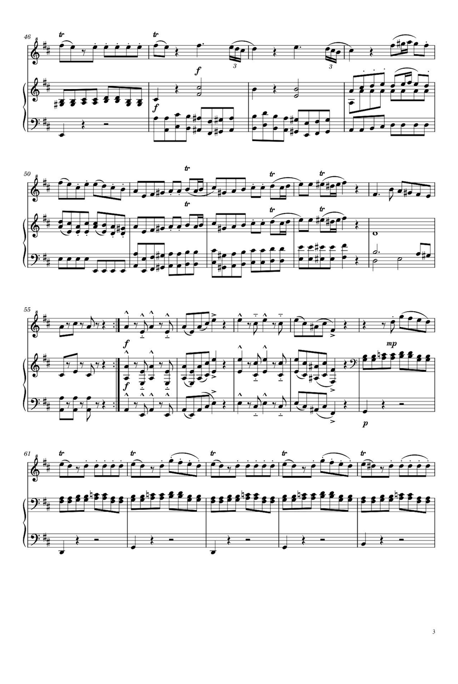 Eine kleine Nachtmusik KV 525 - Wolfgang Amadeus Mozart Flute Solo scores gallery preview page 3
