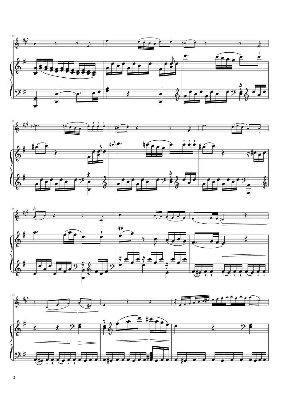 Sonta for 2 Pianos D major 2nd mov. Andante KV448 6.375a / Trumpet & Piano B-Flat Trumpet scores gallery preview page 2