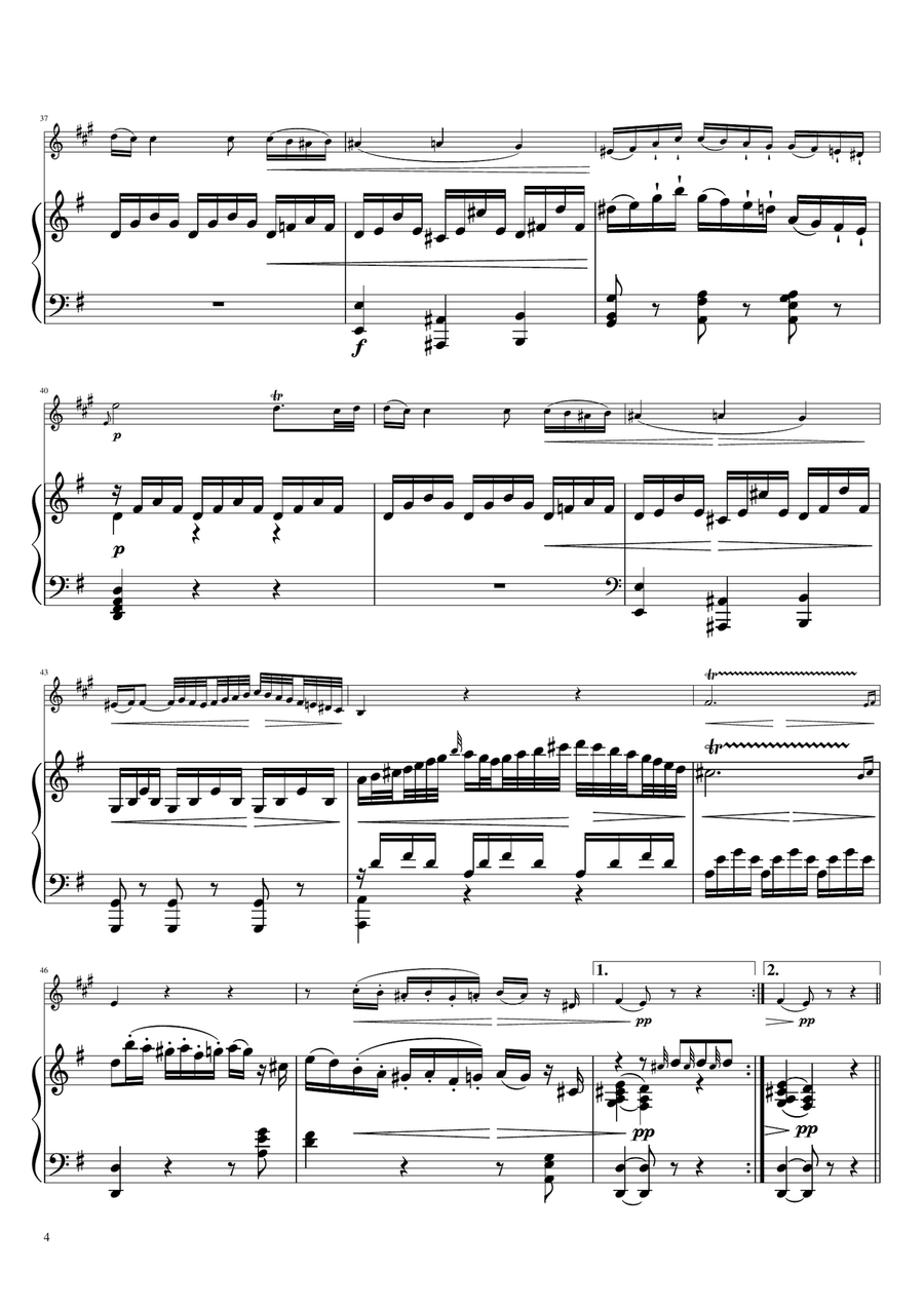 Sonta for 2 Pianos D major 2nd mov. Andante KV448 6.375a / Trumpet & Piano B-Flat Trumpet scores gallery preview page 4