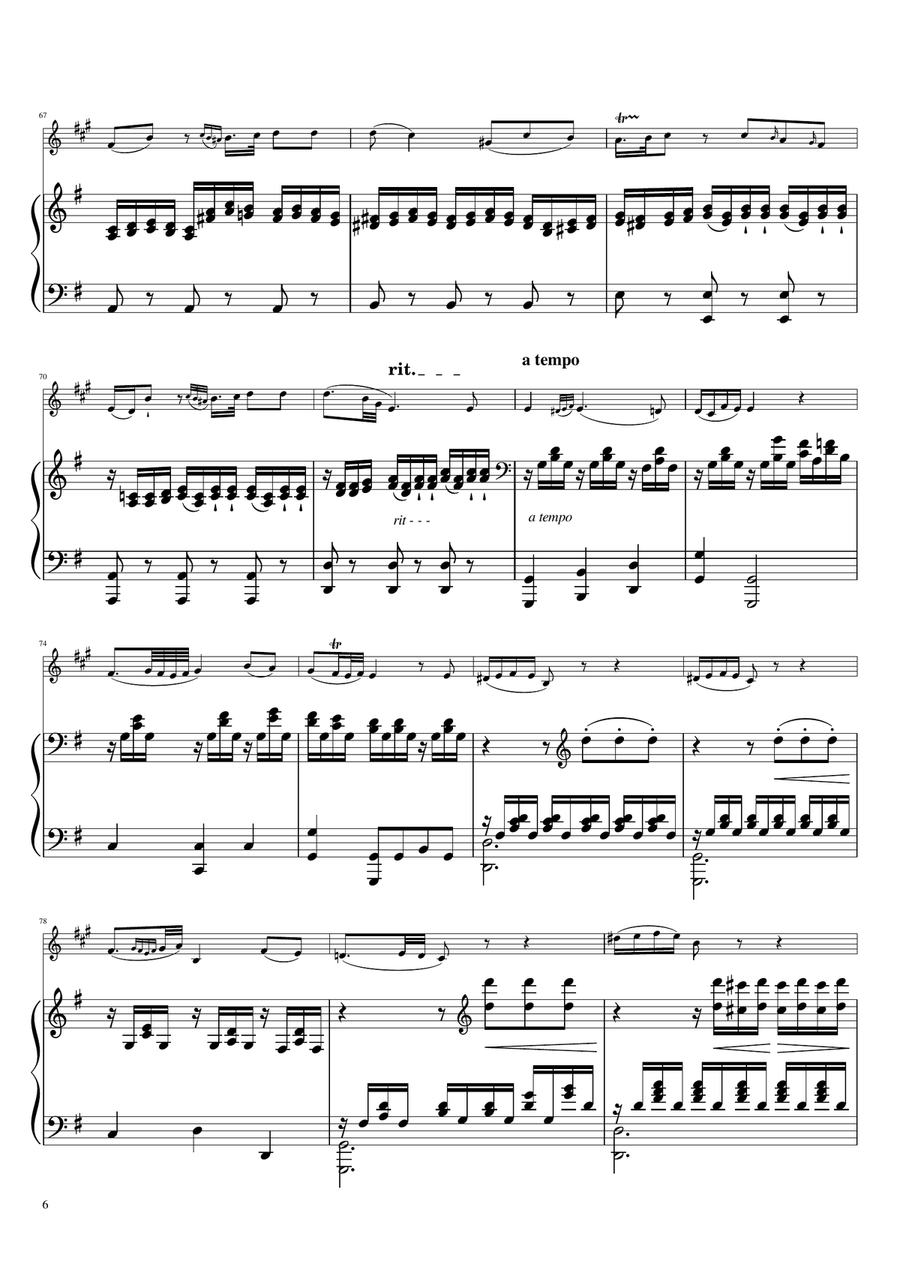 Sonta for 2 Pianos D major 2nd mov. Andante KV448 6.375a / Trumpet & Piano B-Flat Trumpet scores gallery preview page 6