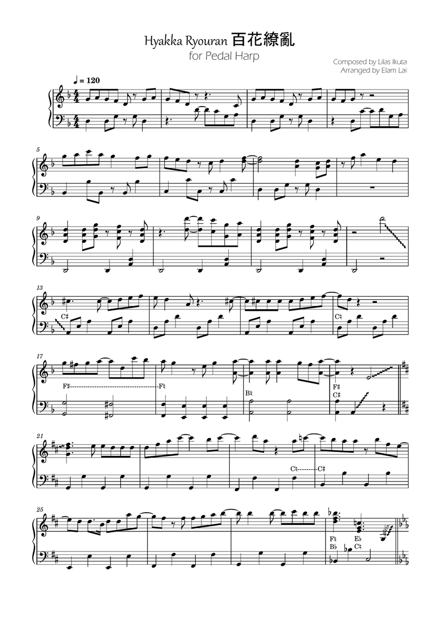 Hyakka Ryouran Hyakka Ryouran Pedal Harp scores gallery preview page 1