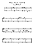 [Lever / Pedal harp] This is My Father's World