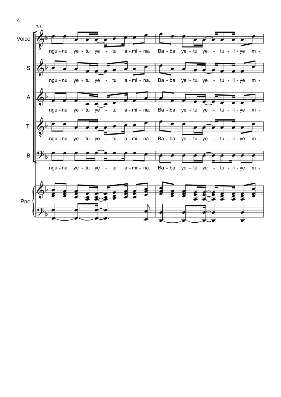 Baba Yetu Baba Yetu 4-Part scores gallery preview page 4