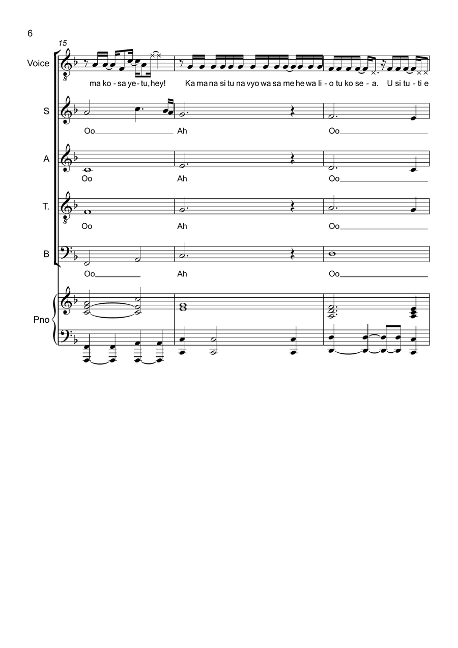 Baba Yetu Baba Yetu 4-Part scores gallery preview page 6
