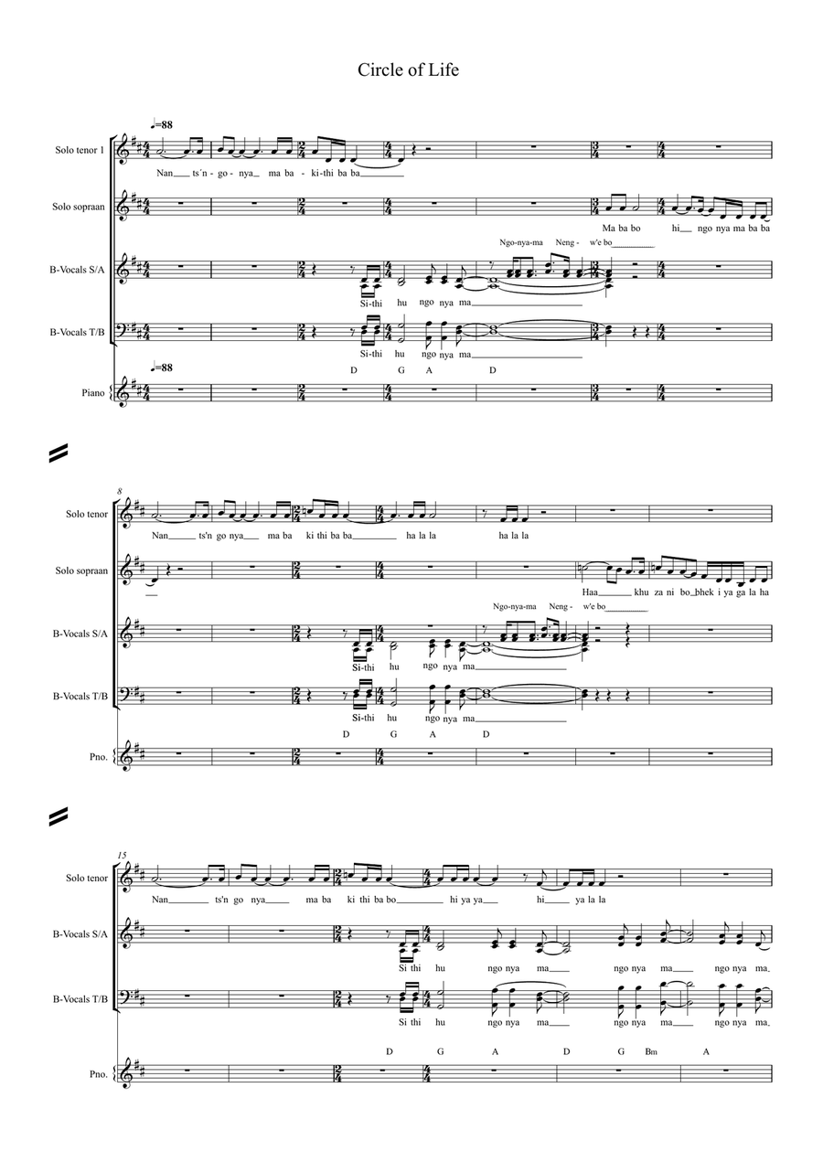 Circle Of Life Circle Of Life Divisi scores gallery preview page 1
