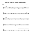 Here We Come A-Caroling (Wassail Song)