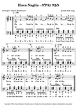 Hava Nagila - for accordion