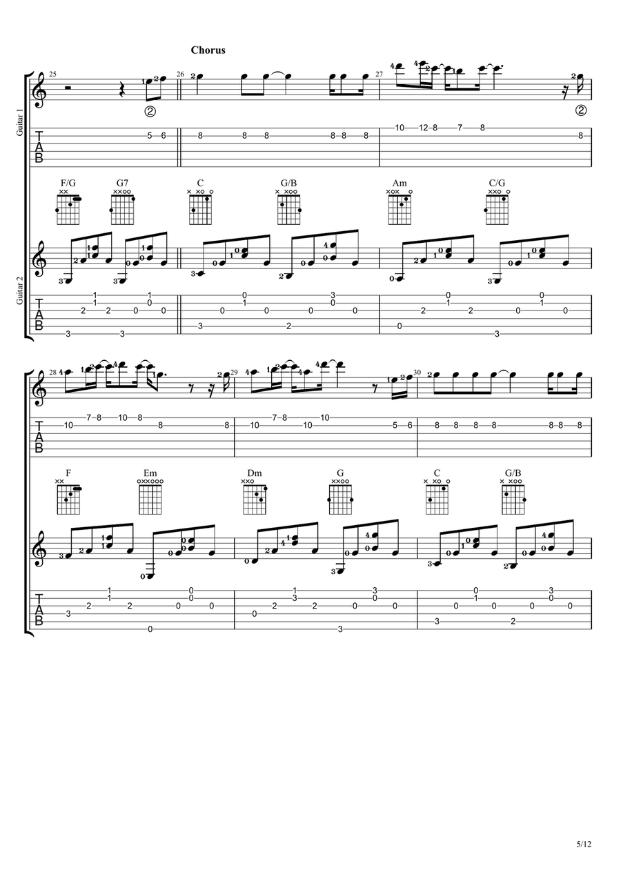 Tenang Tenang Guitar Ensemble scores gallery preview page 5