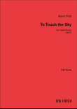 To Touch the Sky