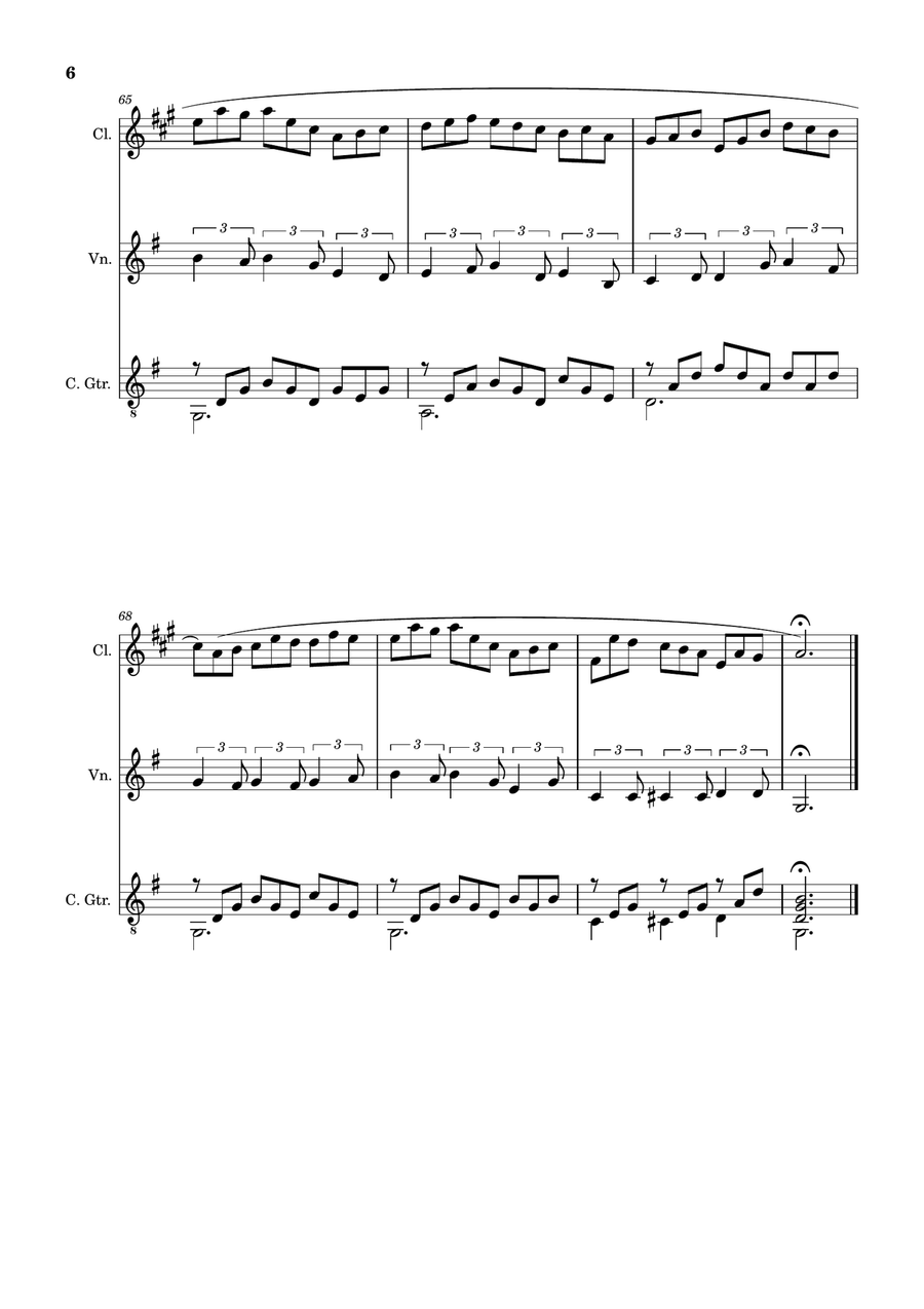 Jesu, Joy of Man´s Desiring. Clarinet, Violin, Guitar. With Parts. Small Ensemble scores gallery preview page 6