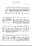 Passacaglia - Suite no.7 HWV 432 - Clarinet in A Solo w/Piano