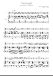 Passacaglia - Suite no.7 HWV 432 - Oboe Solo w/Piano