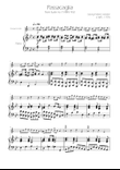 Passacaglia - Suite no.7 HWV 432 - Trumpet Solo