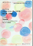 Sonata No. 12, G minor