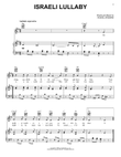 Israeli Lullaby