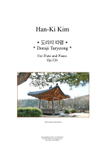 Doraji Taryeong (For Flute and Piano)