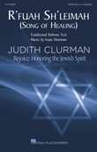 R'fuah Sh'leimah (Song of Healing)