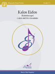 Kalos Eidos (Class Set)