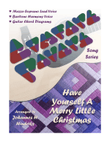 Have Yourself A Merry Little Christmas