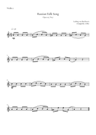 Russian Folk Song - Opus 107, N° 7 String Trio scores gallery preview page 3