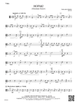 Hopak!: Viola