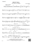 Great Wall: Trombone 3