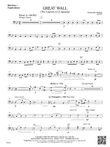 Great Wall: Baritone / Euphonium