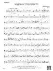 March of the Patriots: Trombone 1