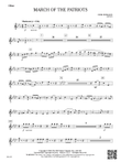 March of the Patriots: Oboe