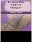Love Song from Kangding