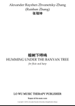 Humming Under the Banyan Tree: for flute and harp