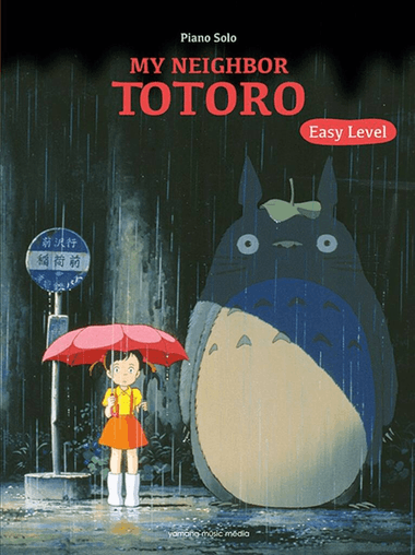 My Neighbor Totoro