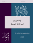Hariyu