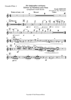 Debussy: Six Épigraphes Antiques II.Pour un Tombeau sans Nom - symphonic wind dectet Large Ensemble scores gallery preview page 6