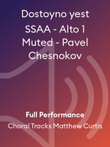 Dostoyno yest SSAA - Alto 1 Muted - Pavel Chesnokov