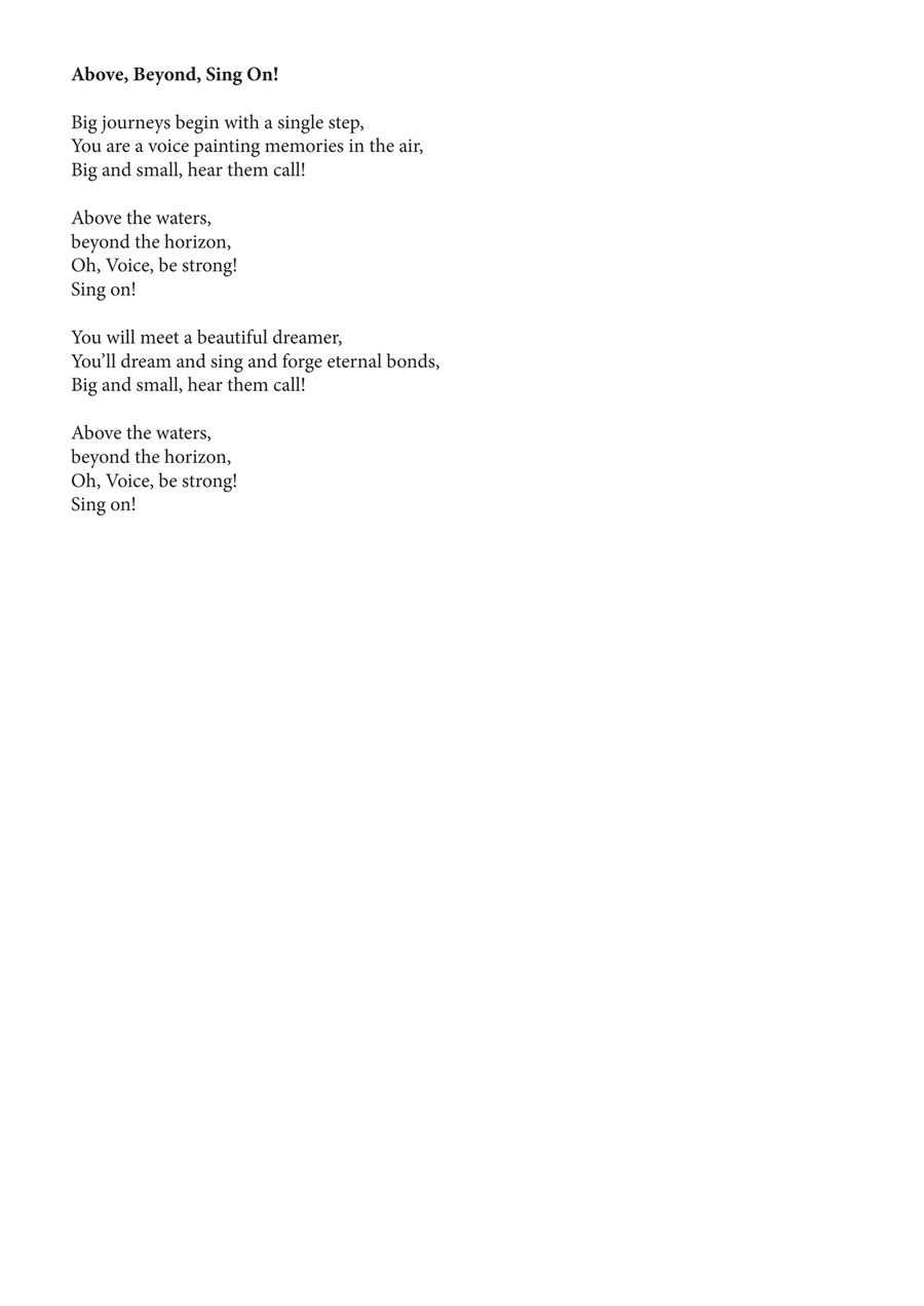 Above, Beyond, Sing On! SSA scores gallery preview page 2