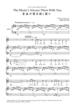 The Music's Always There With You (Japanese)