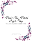 Hark! the Herald Angels Sing - Unaccompanied Violin Solo